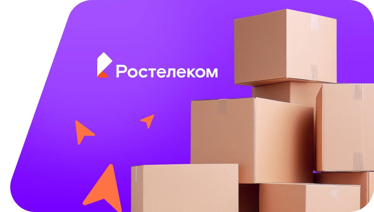 Переезд в новую квартирув&nbsp;деревня Березино (Смоленская область)