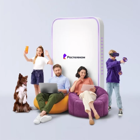 Технологии выгоды Ростелеком в&nbsp;деревня Березино (Смоленская область)