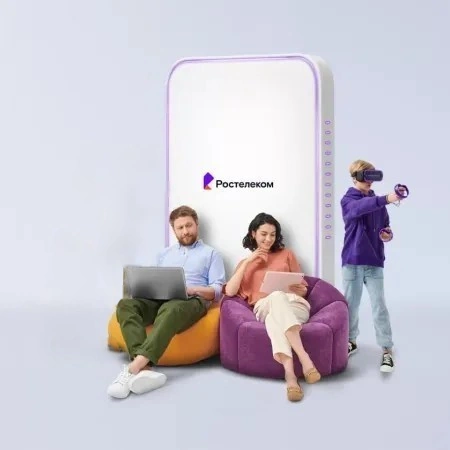 Технологии развлечения Ростелеком в&nbsp;деревня Березино (Смоленская область)