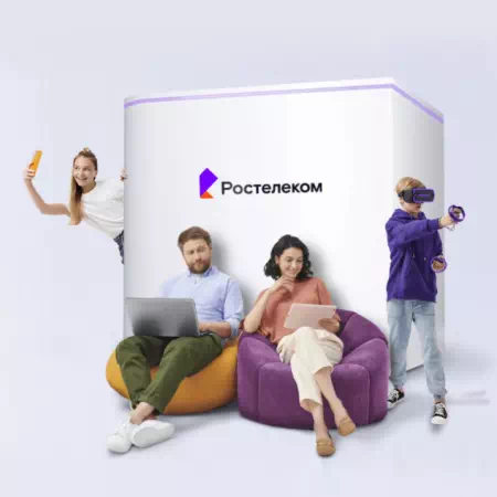 Технологии доступа Ростелеком в&nbsp;деревня Березино (Смоленская область)